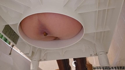 Screenshot 1 from Amazona Poop In Your Mouth And Make You Swallow It P1