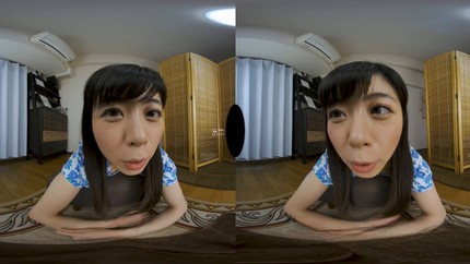 Screenshot 2 from KOMZ-082