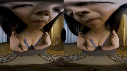 Screenshot 4 from KOMZ-082