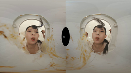Screenshot 1 from MRVR-005 Enjoying Masochistic Men as Human Toilets Part-2 P1