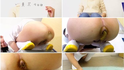 Screenshot 2 from Sayuri Happy 2 Poop P1